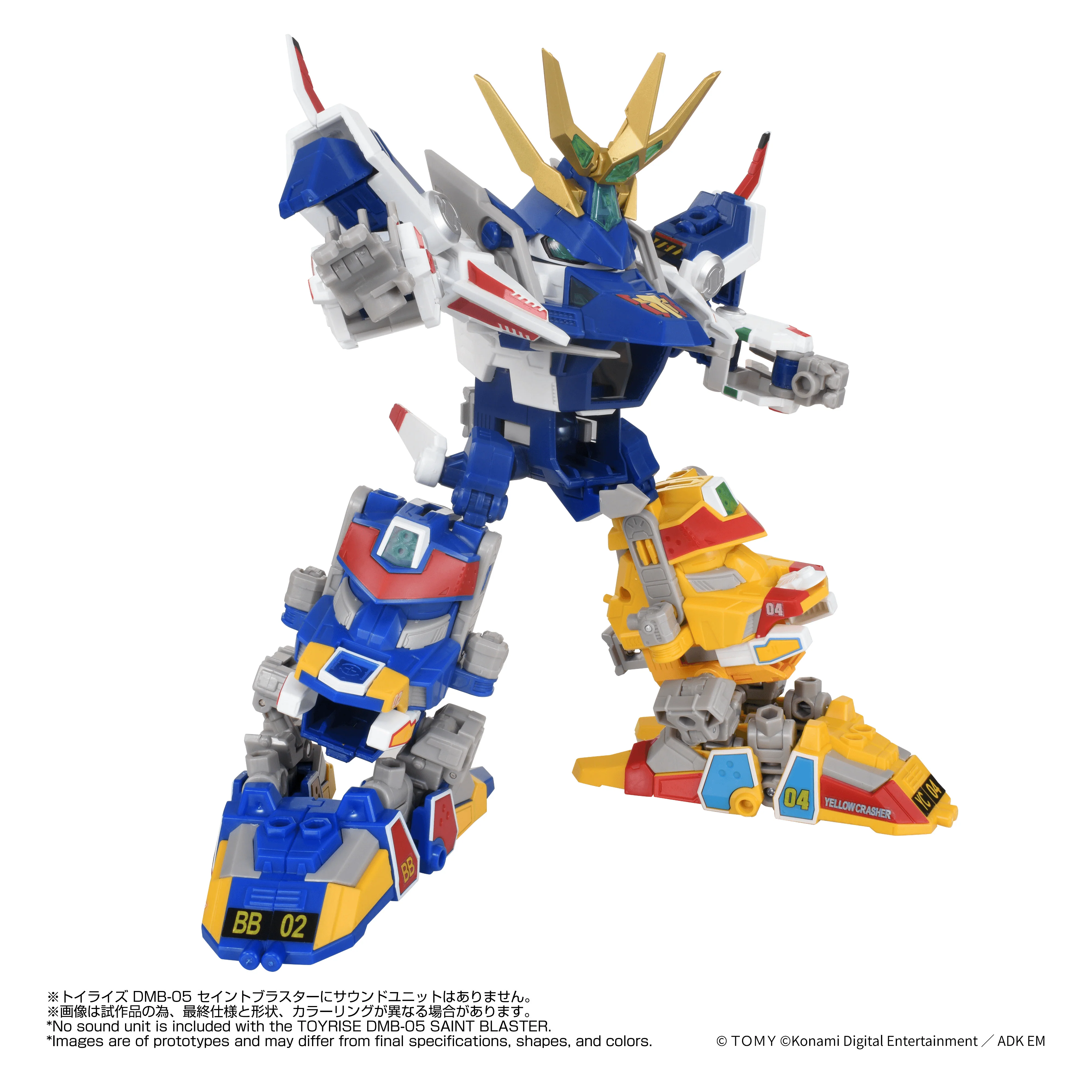 TOYRISE DMB-05 SAINT BLASTER - Image 7