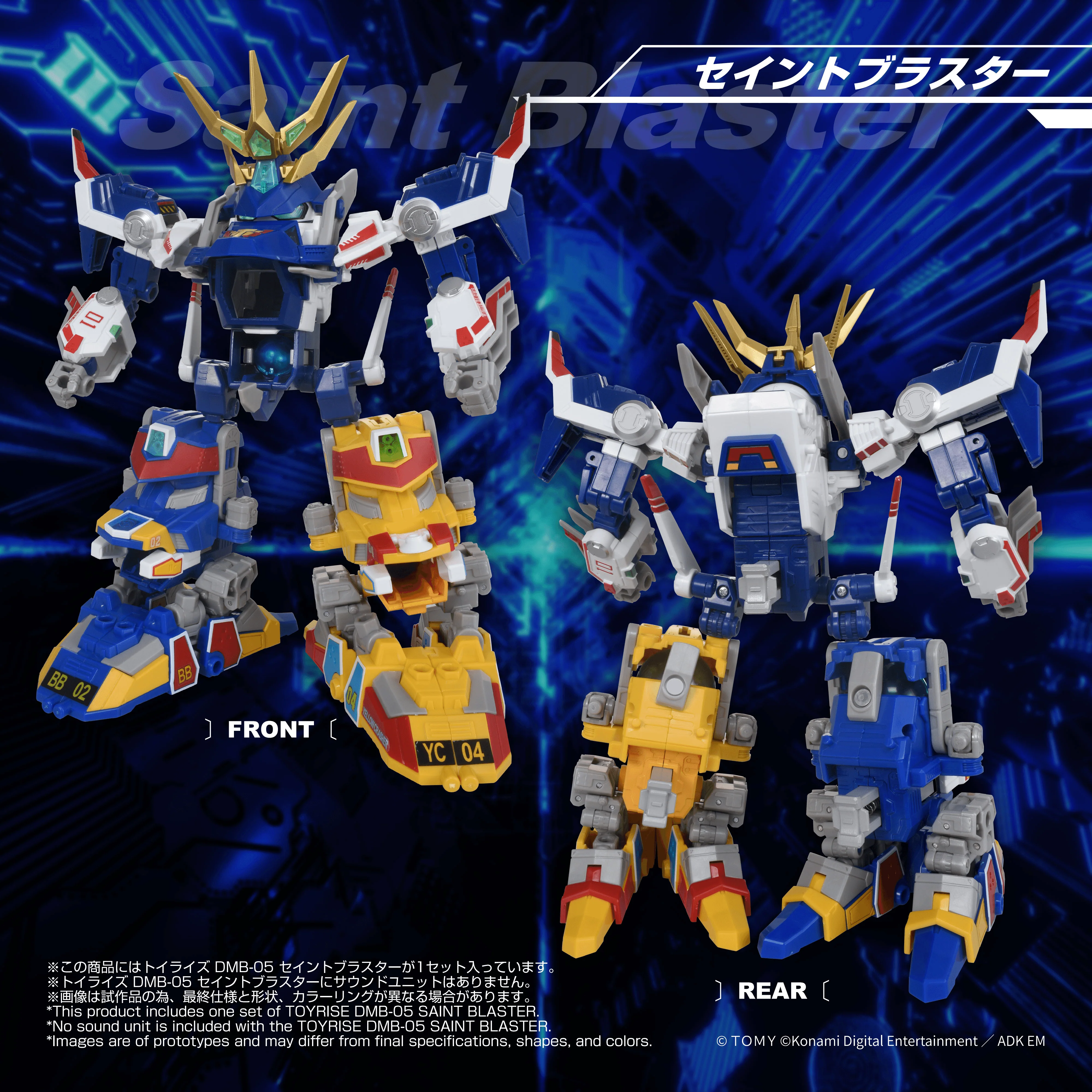 TOYRISE DMB-05 SAINT BLASTER - Image 9