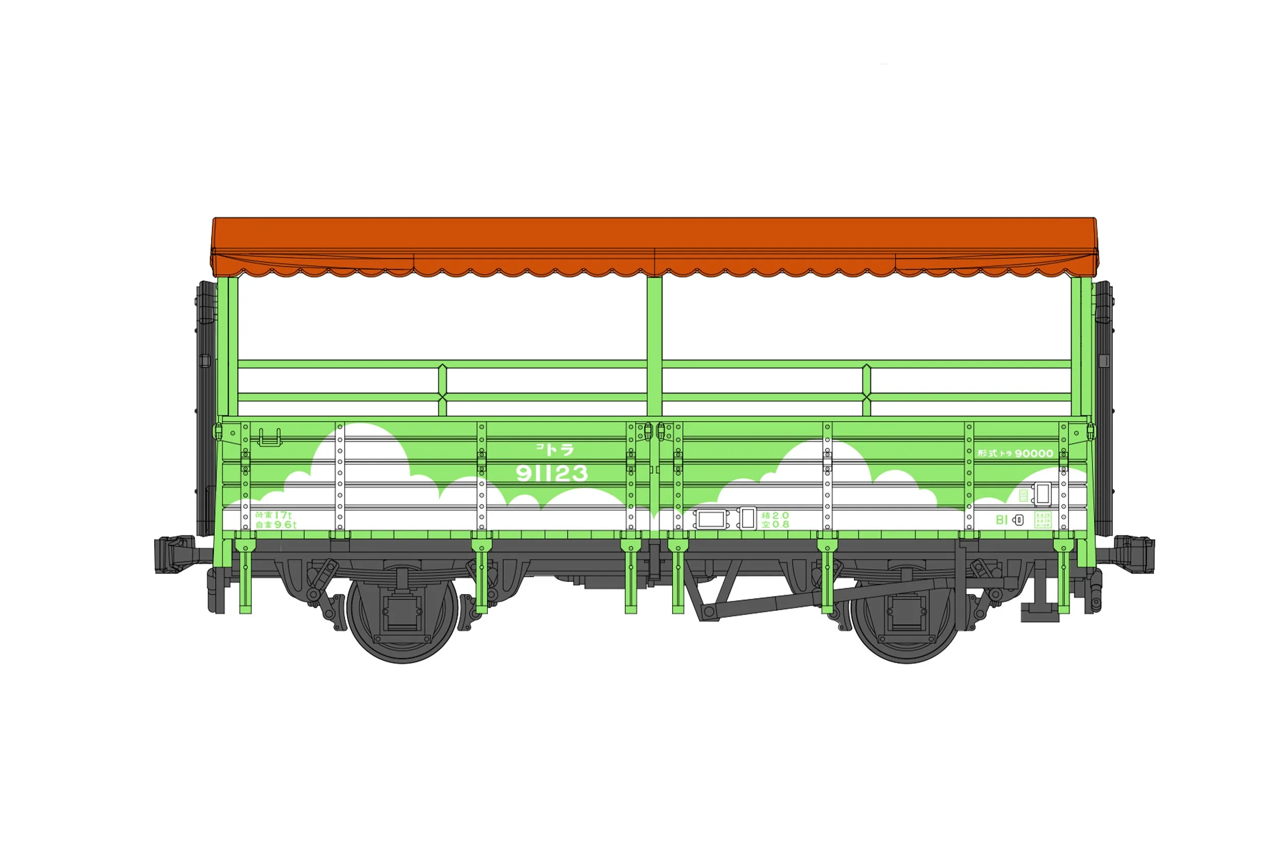 trolley train(MärchenGreen Painting) - Image 2