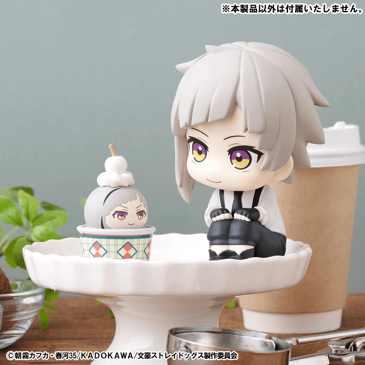 Tsumichen Stack up & Change Bungo Stray Dogsãwith giftã - Image 9