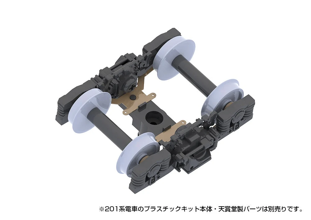 Type201 movable kit A (for SAHA201)(Rerelease) - Image 3
