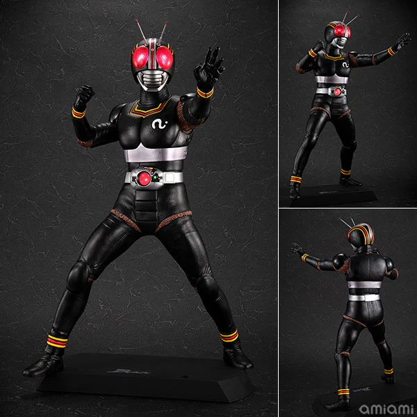 Ultimate Article Kamen Rider BLACK