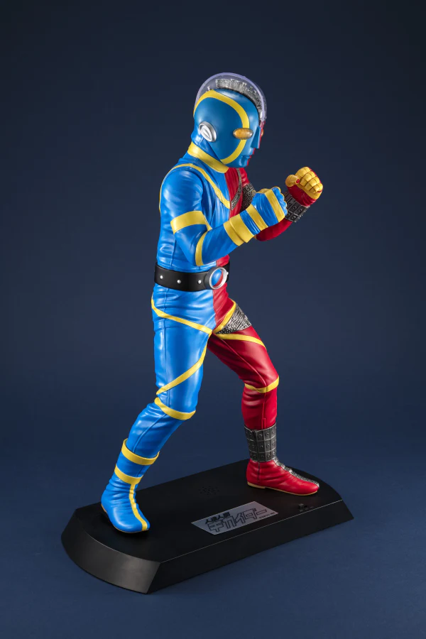 Ultimate Article Kikaider Android ofJustice (RENEWAL EDITION) - Image 2