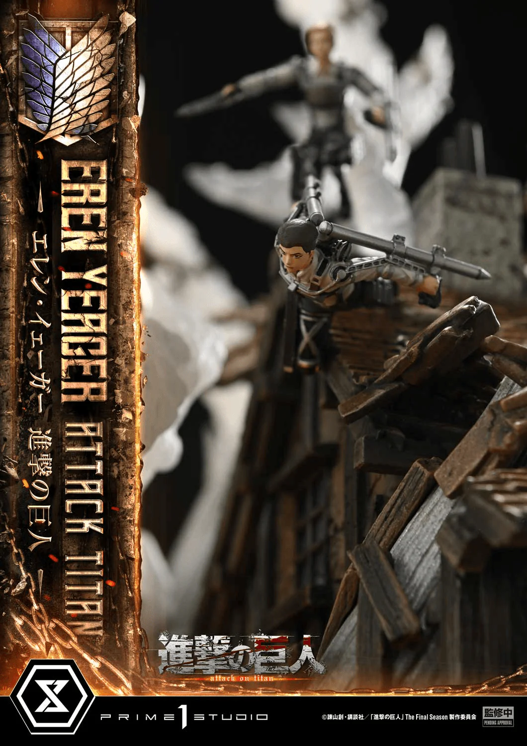 Ultimate Diorama Masterline TV animation Attack on Titan Eren Yeager Attack Titan Bonus Version - Image 3
