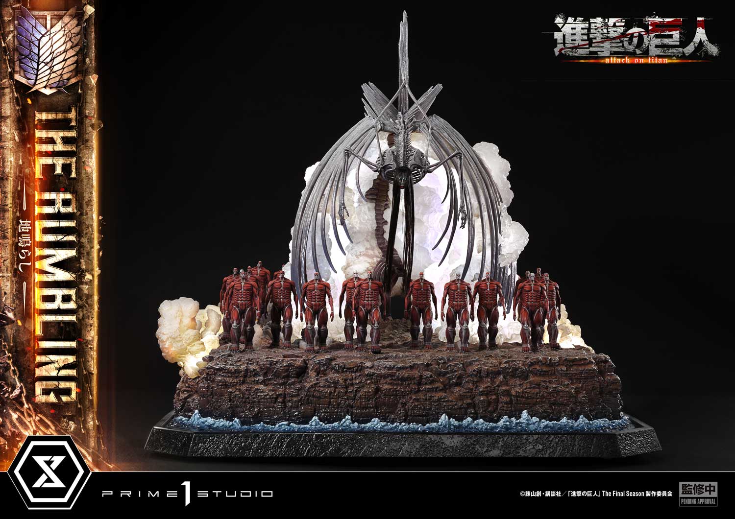 Ultimate Diorama Masterline TV animation Attack on Titan The Rumbling Bonus Version - Image 16