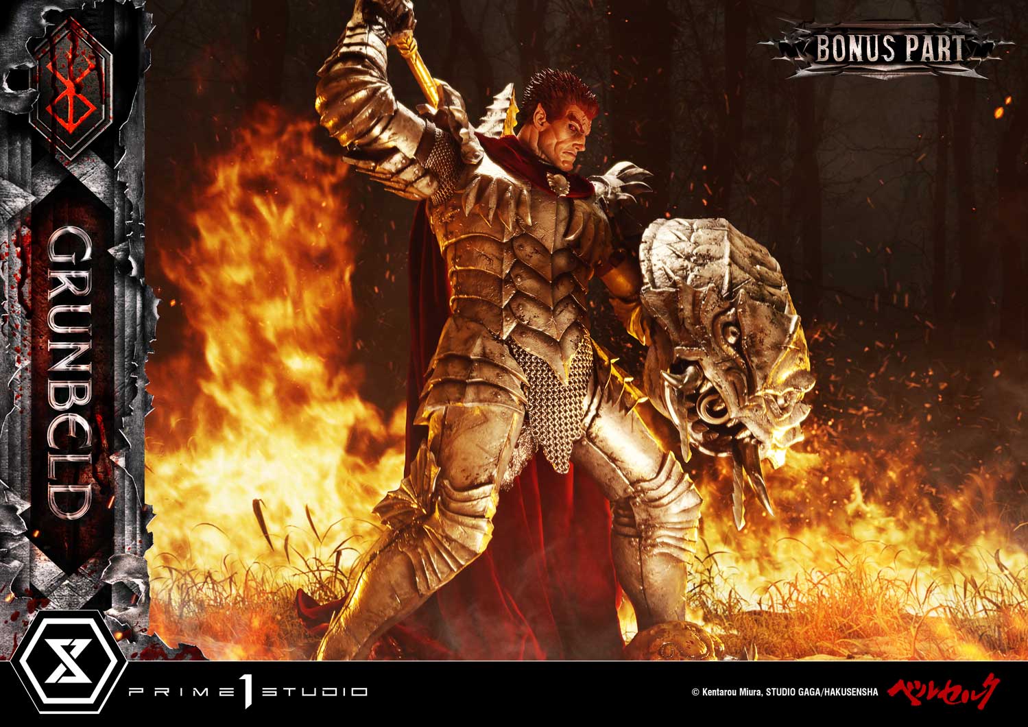 Ultimate Premium Masterline Berserk Grunbeld Grunbeld VS Guts Bonus Version - Image 11