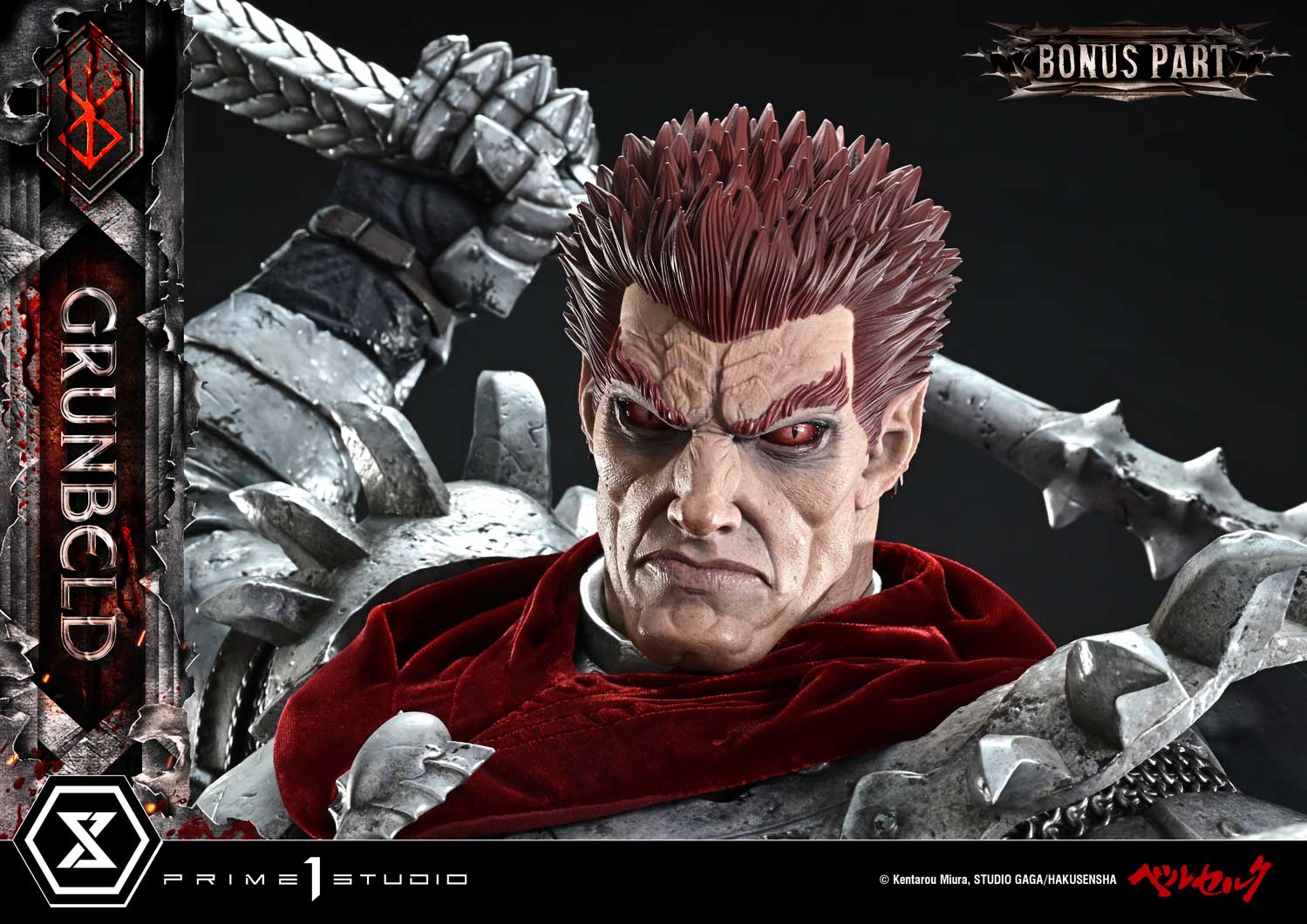 Ultimate Premium Masterline Berserk Grunbeld Grunbeld VS Guts Bonus Version - Image 15