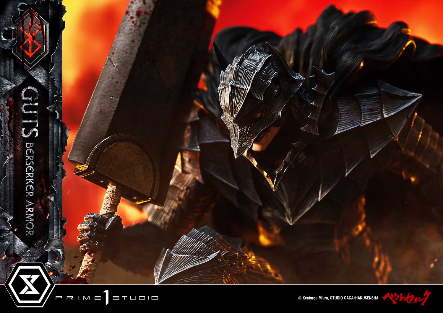 Ultimate Premium Masterline Berserk Guts, Berserker Armor Grunbeld VS Guts - Image 15