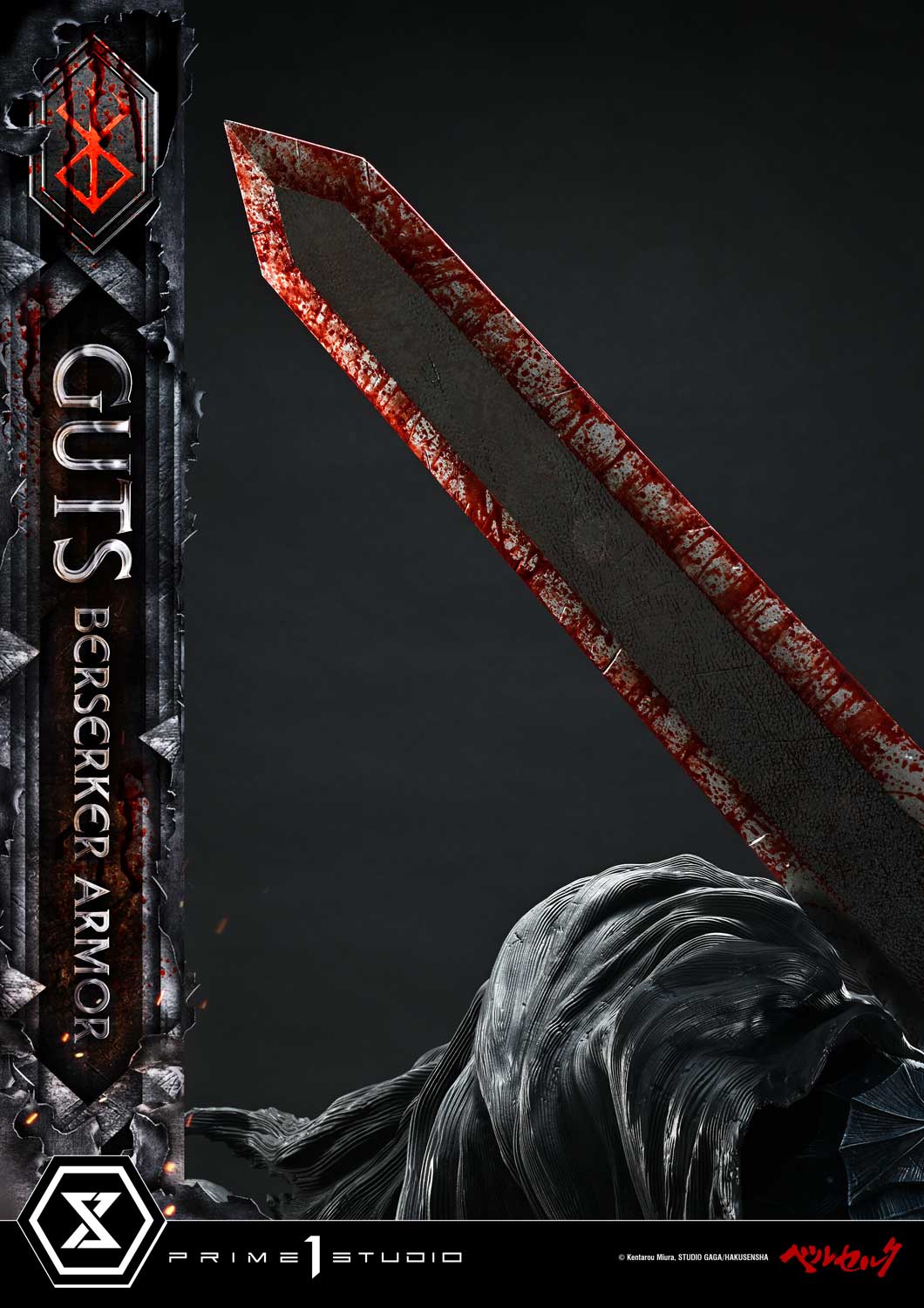 Ultimate Premium Masterline Berserk Guts, Berserker Armor Grunbeld VS Guts - Image 18
