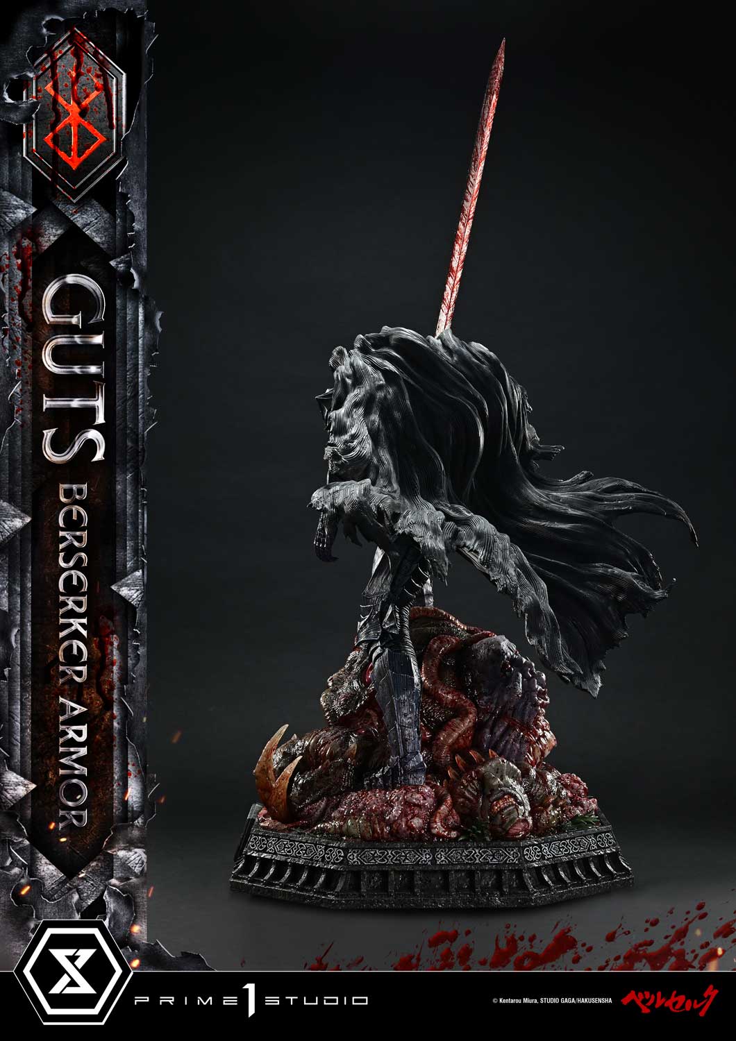 Ultimate Premium Masterline Berserk Guts, Berserker Armor Grunbeld VS Guts - Image 20