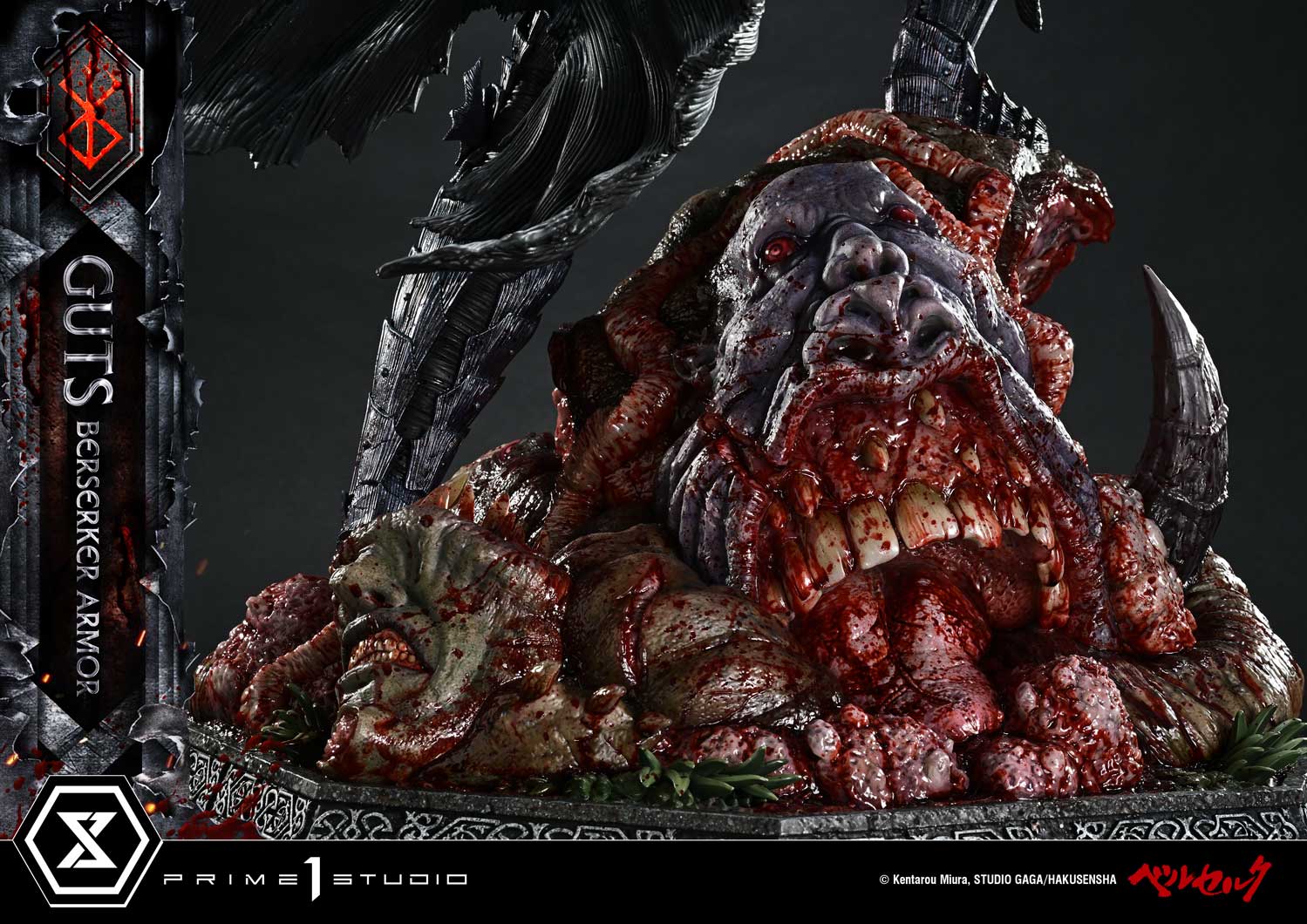 Ultimate Premium Masterline Berserk Guts, Berserker Armor Grunbeld VS Guts - Image 5
