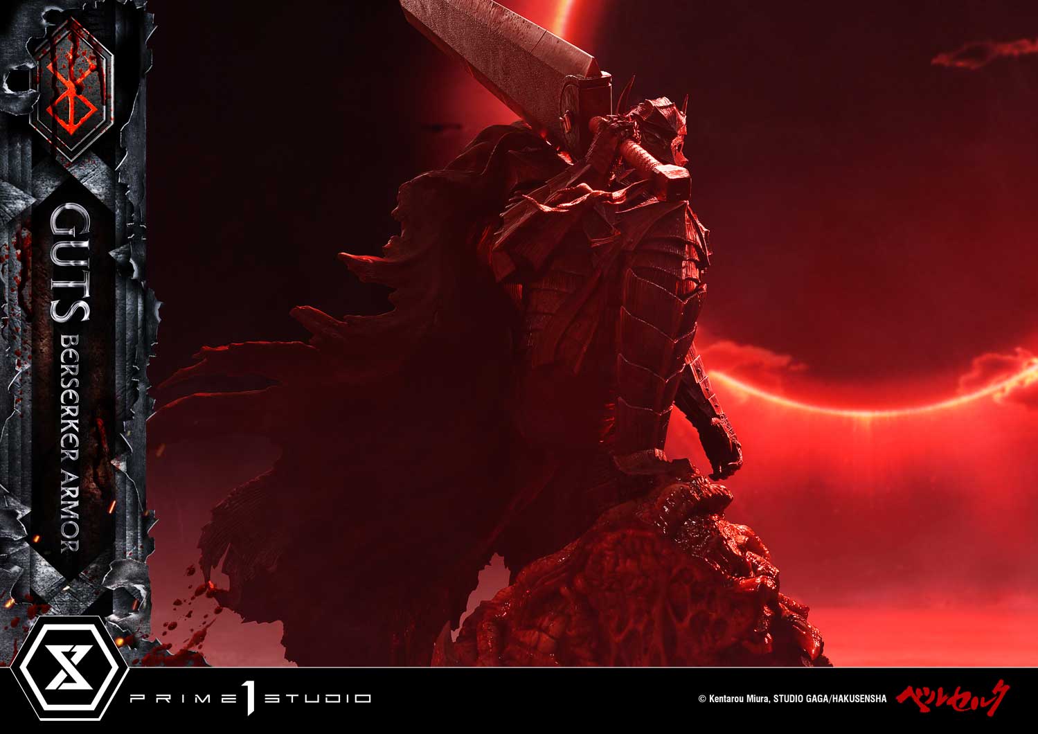 Ultimate Premium Masterline Berserk Guts, Berserker Armor Grunbeld VS Guts DX Bonus Version - Image 11