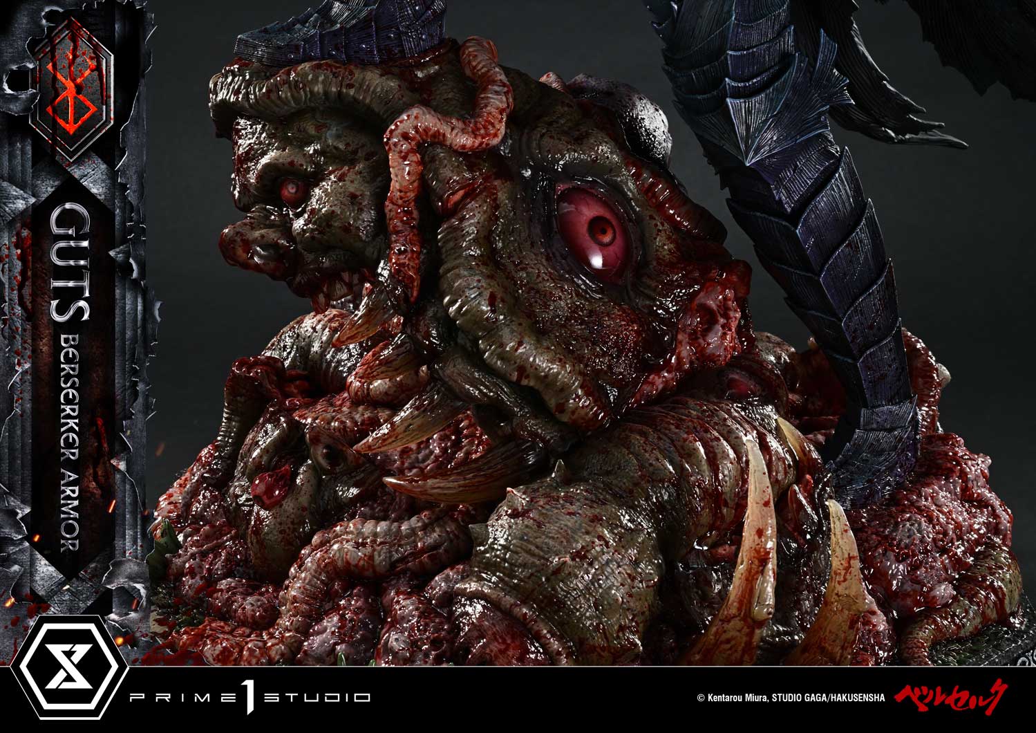 Ultimate Premium Masterline Berserk Guts, Berserker Armor Grunbeld VS Guts DX Bonus Version - Image 12