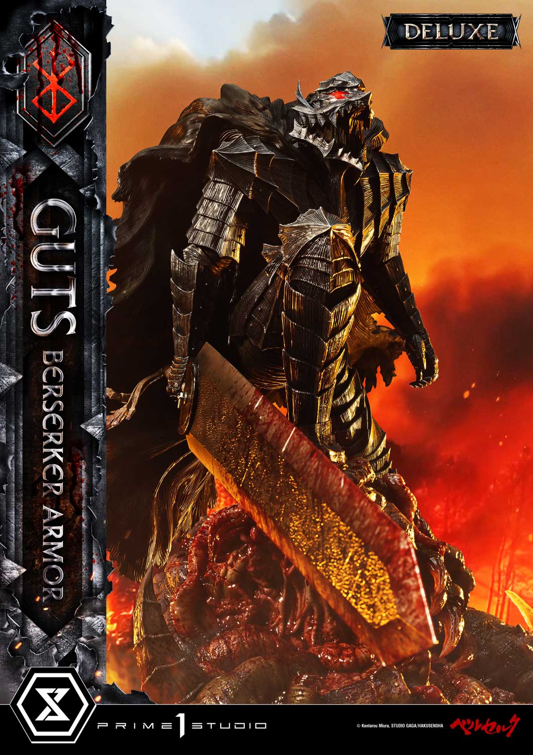 Ultimate Premium Masterline Berserk Guts, Berserker Armor Grunbeld VS Guts DX Bonus Version - Image 14