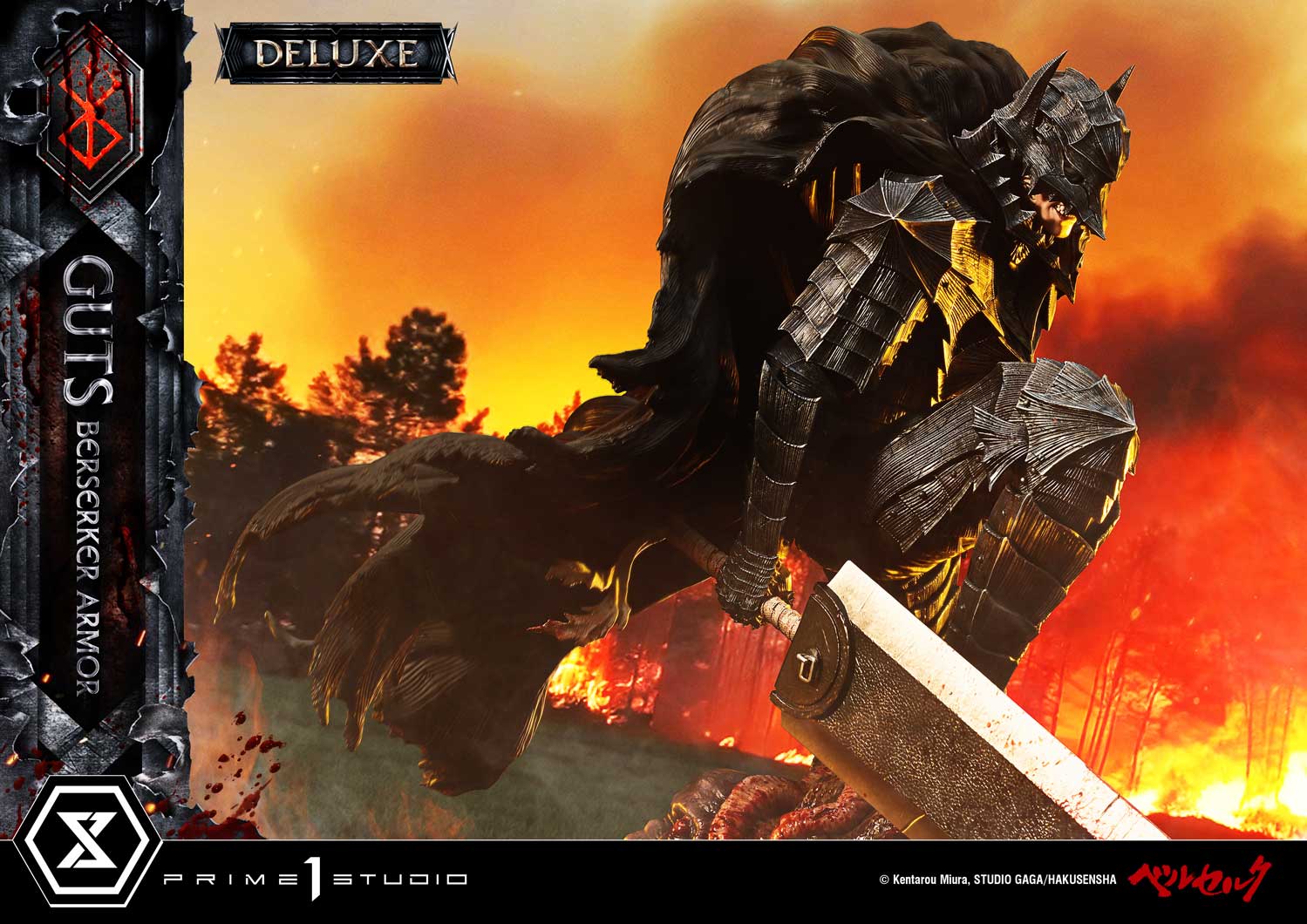 Ultimate Premium Masterline Berserk Guts, Berserker Armor Grunbeld VS Guts DX Bonus Version - Image 15