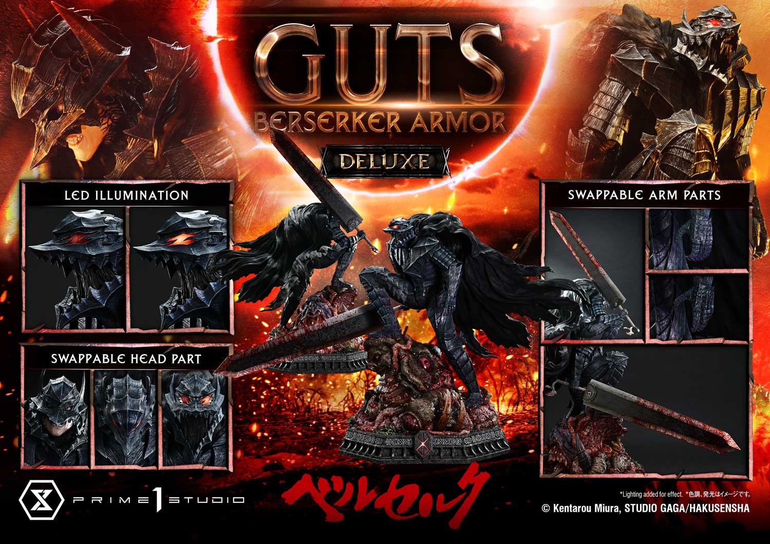 Ultimate Premium Masterline Berserk Guts, Berserker Armor Grunbeld VS Guts DX Bonus Version - Image 16