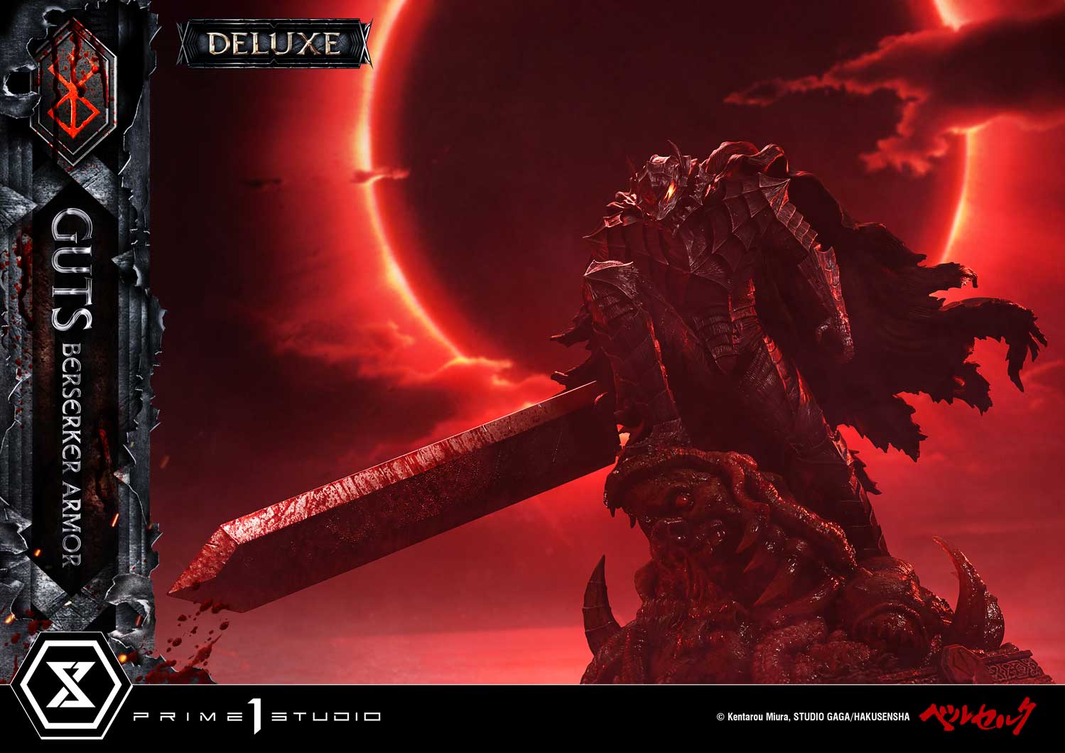 Ultimate Premium Masterline Berserk Guts, Berserker Armor Grunbeld VS Guts DX Bonus Version - Image 17