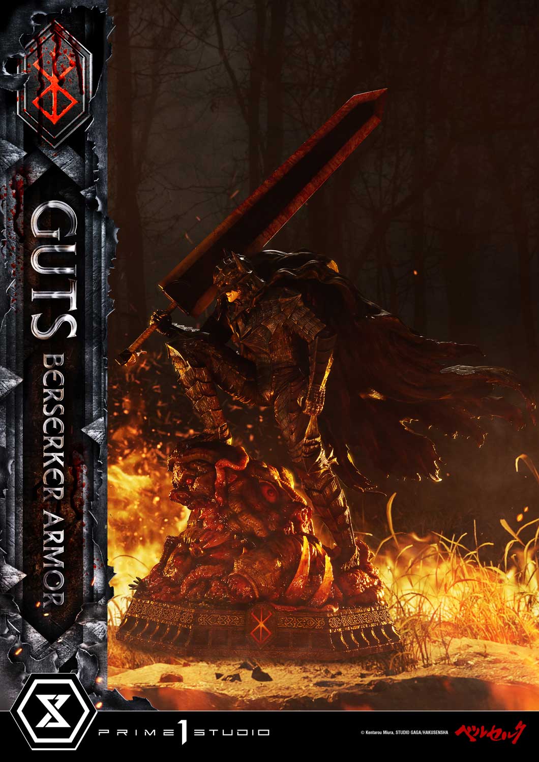 Ultimate Premium Masterline Berserk Guts, Berserker Armor Grunbeld VS Guts DX Bonus Version - Image 2