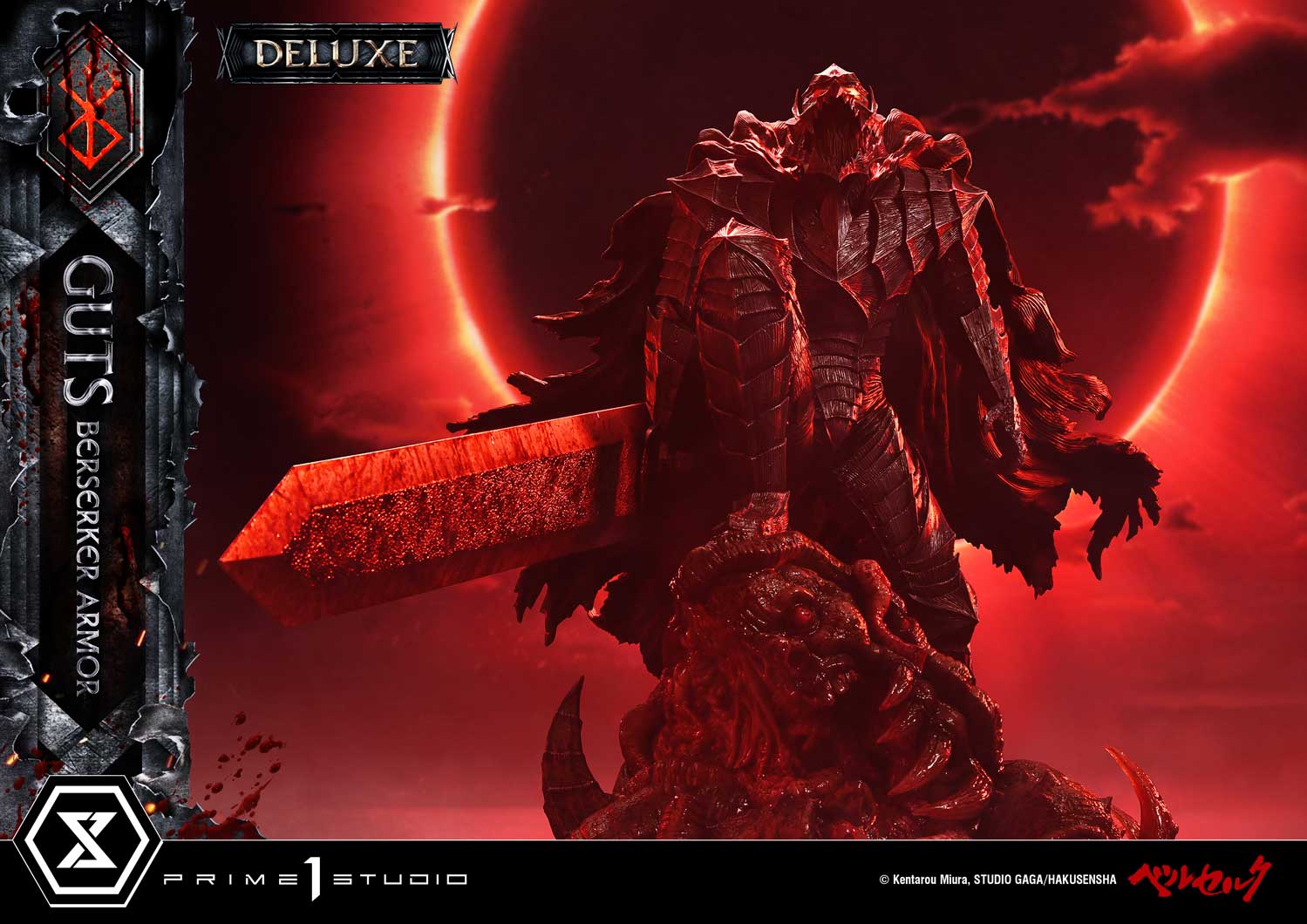 Ultimate Premium Masterline Berserk Guts, Berserker Armor Grunbeld VS Guts DX Bonus Version - Image 21