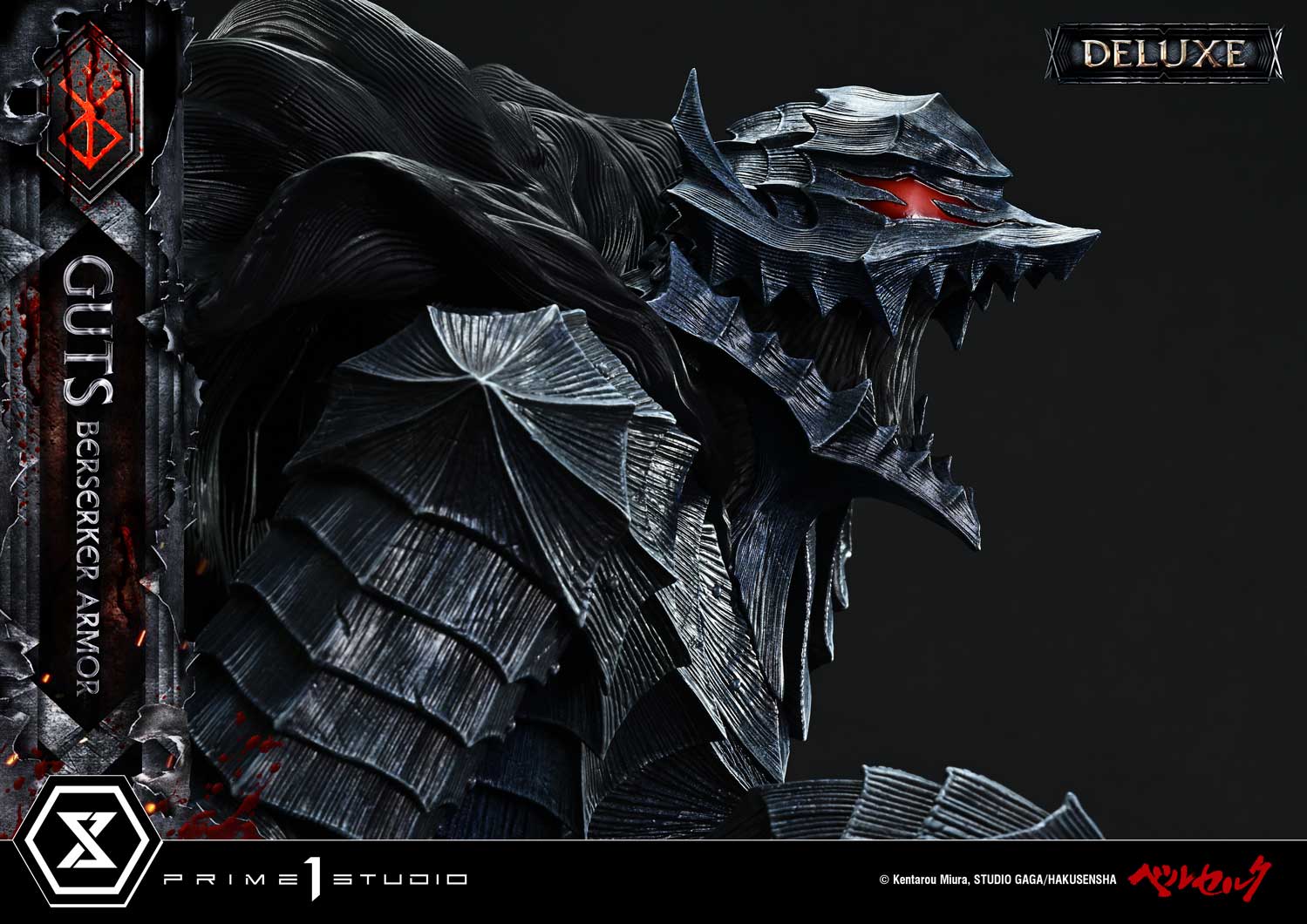 Ultimate Premium Masterline Berserk Guts, Berserker Armor Grunbeld VS Guts DX Bonus Version - Image 22