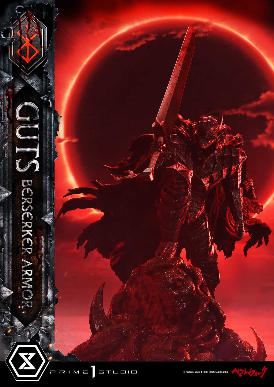 Ultimate Premium Masterline Berserk Guts, Berserker Armor Grunbeld VS Guts DX Bonus Version - Image 23