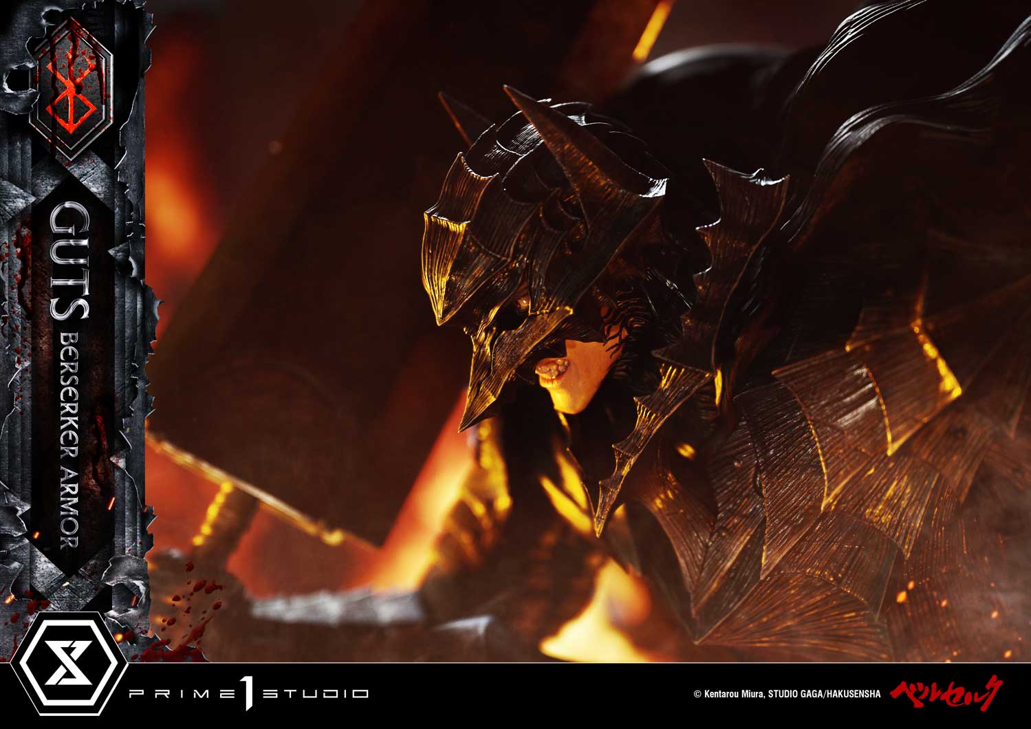 Ultimate Premium Masterline Berserk Guts, Berserker Armor Grunbeld VS Guts DX Bonus Version - Image 25