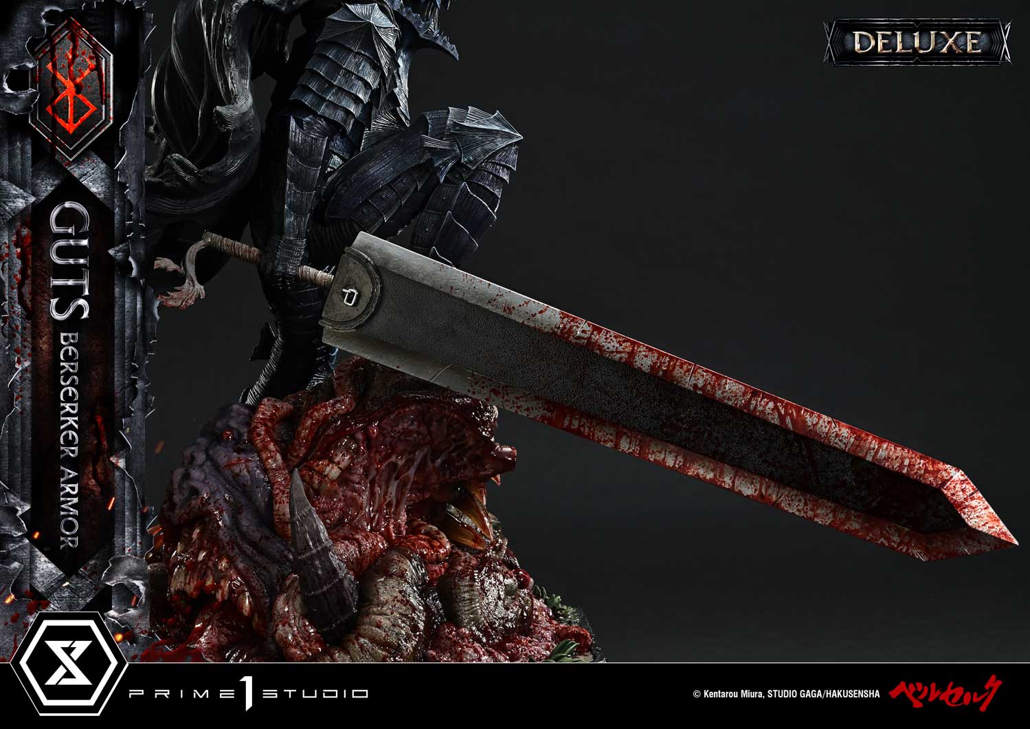 Ultimate Premium Masterline Berserk Guts, Berserker Armor Grunbeld VS Guts DX Bonus Version - Image 26