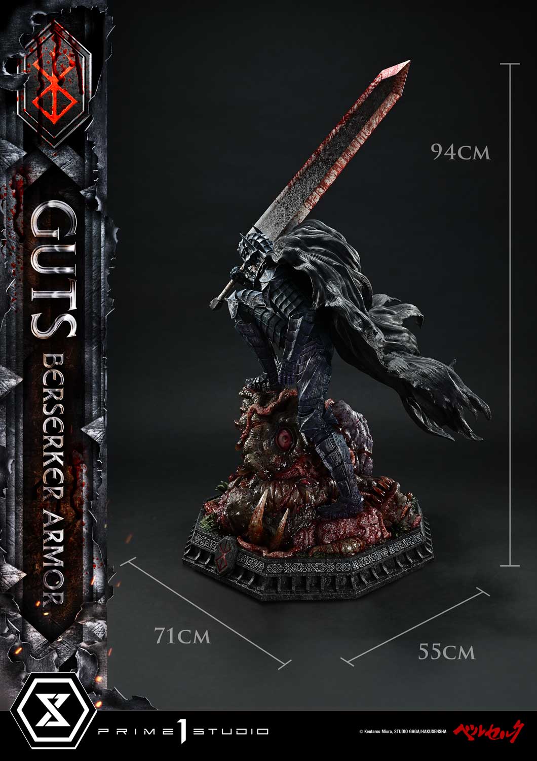 Ultimate Premium Masterline Berserk Guts, Berserker Armor Grunbeld VS Guts DX Bonus Version - Image 27