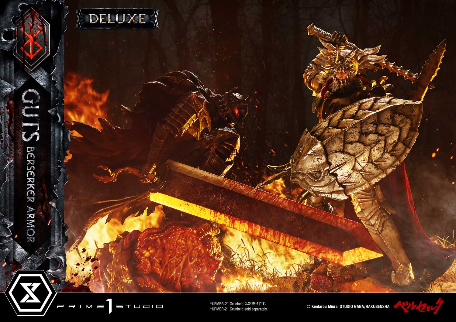 Ultimate Premium Masterline Berserk Guts, Berserker Armor Grunbeld VS Guts DX Bonus Version - Image 28