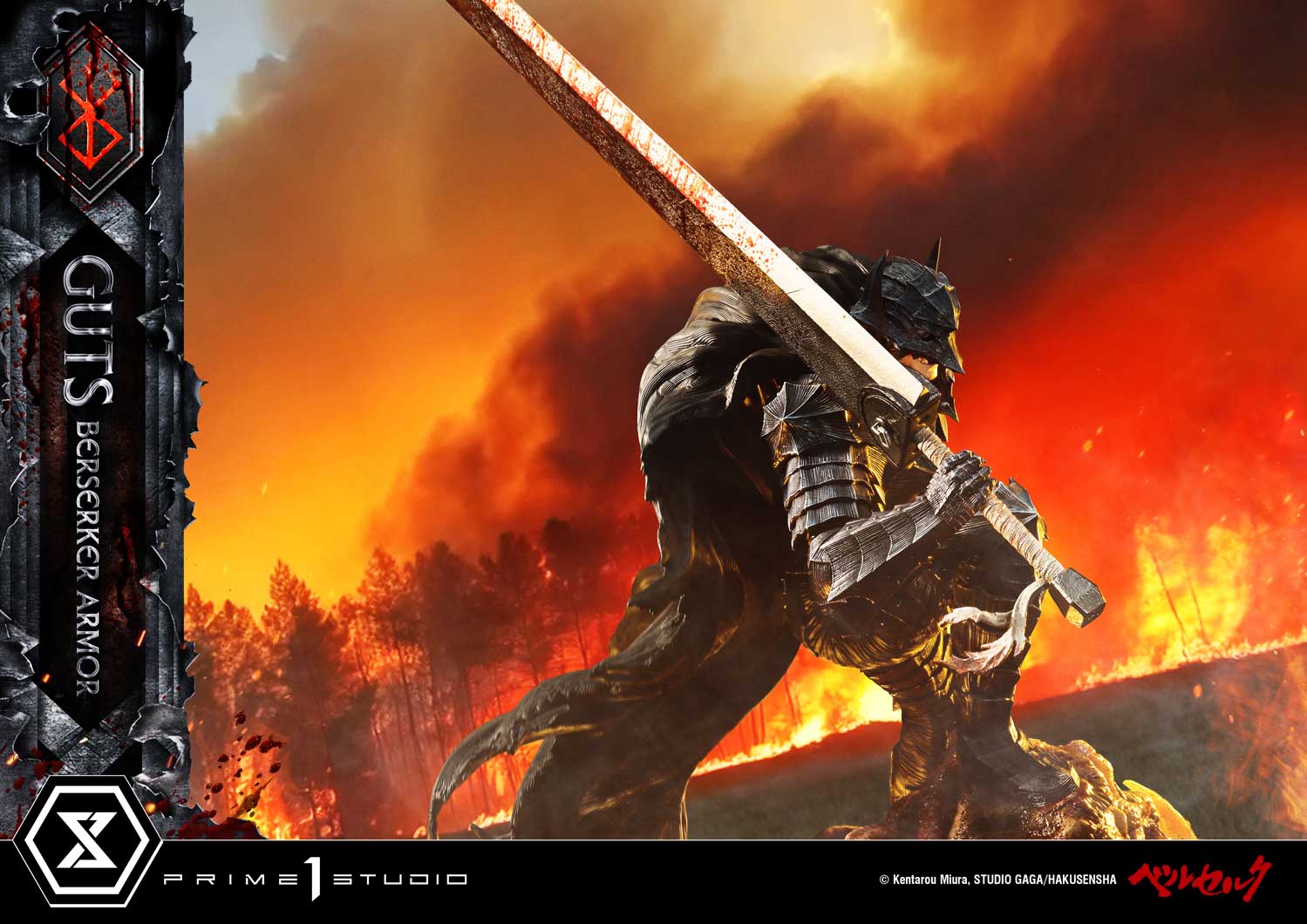 Ultimate Premium Masterline Berserk Guts, Berserker Armor Grunbeld VS Guts DX Bonus Version - Image 29