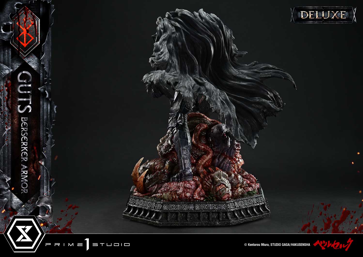 Ultimate Premium Masterline Berserk Guts, Berserker Armor Grunbeld VS Guts DX Bonus Version - Image 3