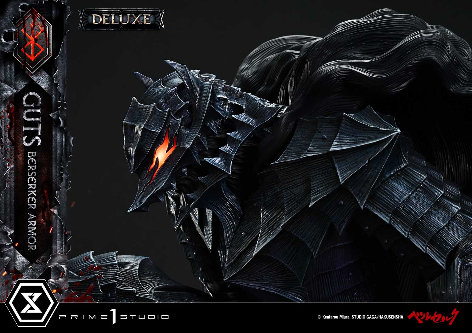 Ultimate Premium Masterline Berserk Guts, Berserker Armor Grunbeld VS Guts DX Bonus Version - Image 9