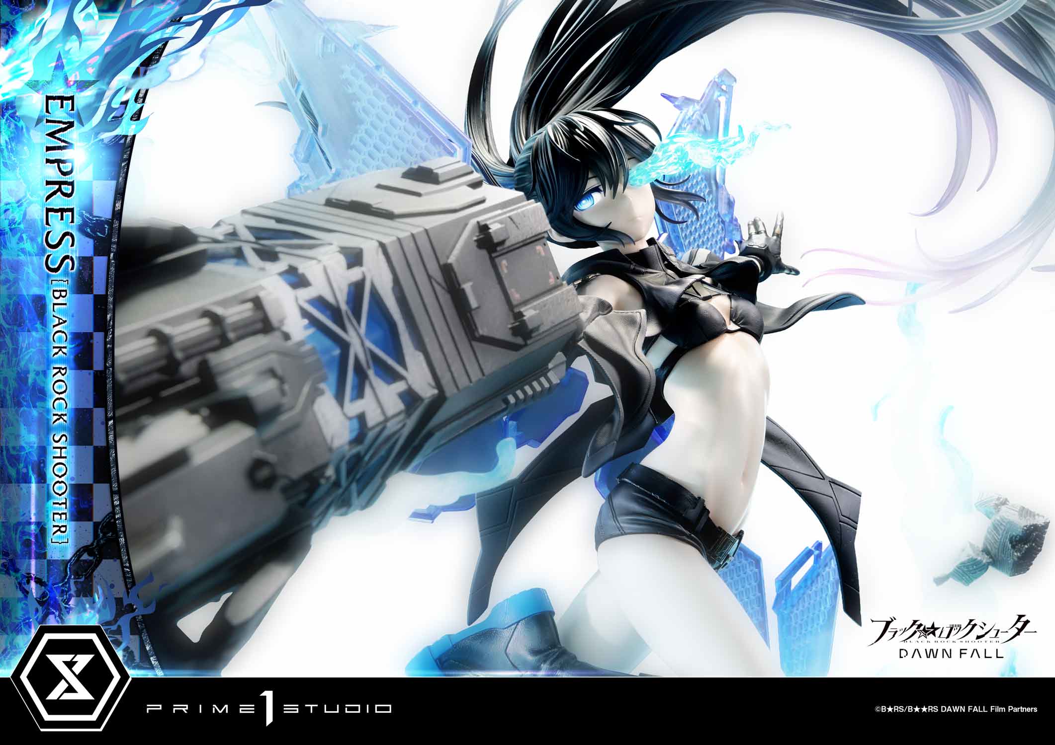 Ultimate Premium Masterline BLACK ROCK SHOOTER DAWN FALL Empress[BLACK ROCK SHOOTER] - Image 11