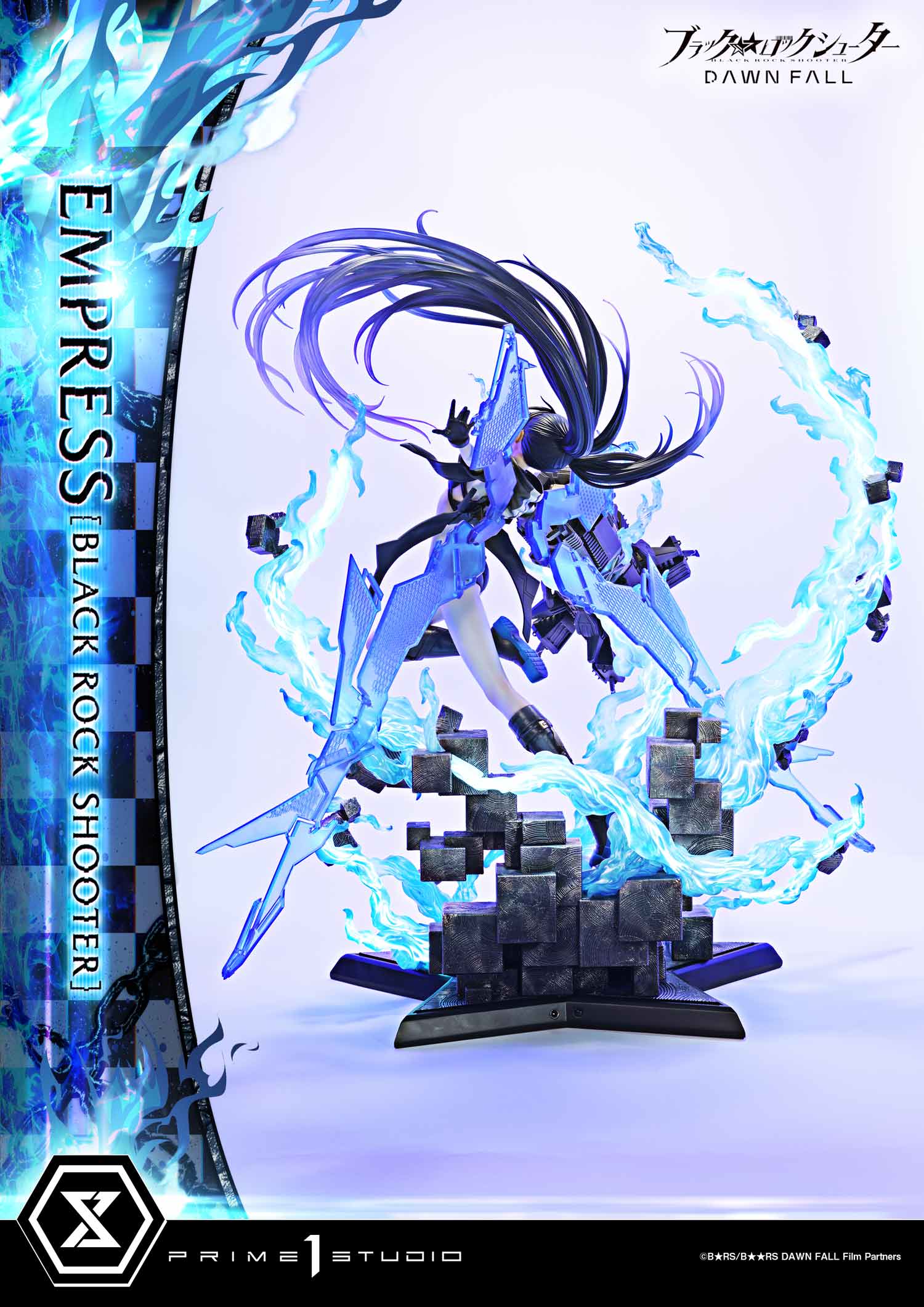 Ultimate Premium Masterline BLACK ROCK SHOOTER DAWN FALL Empress[BLACK ROCK SHOOTER] - Image 3
