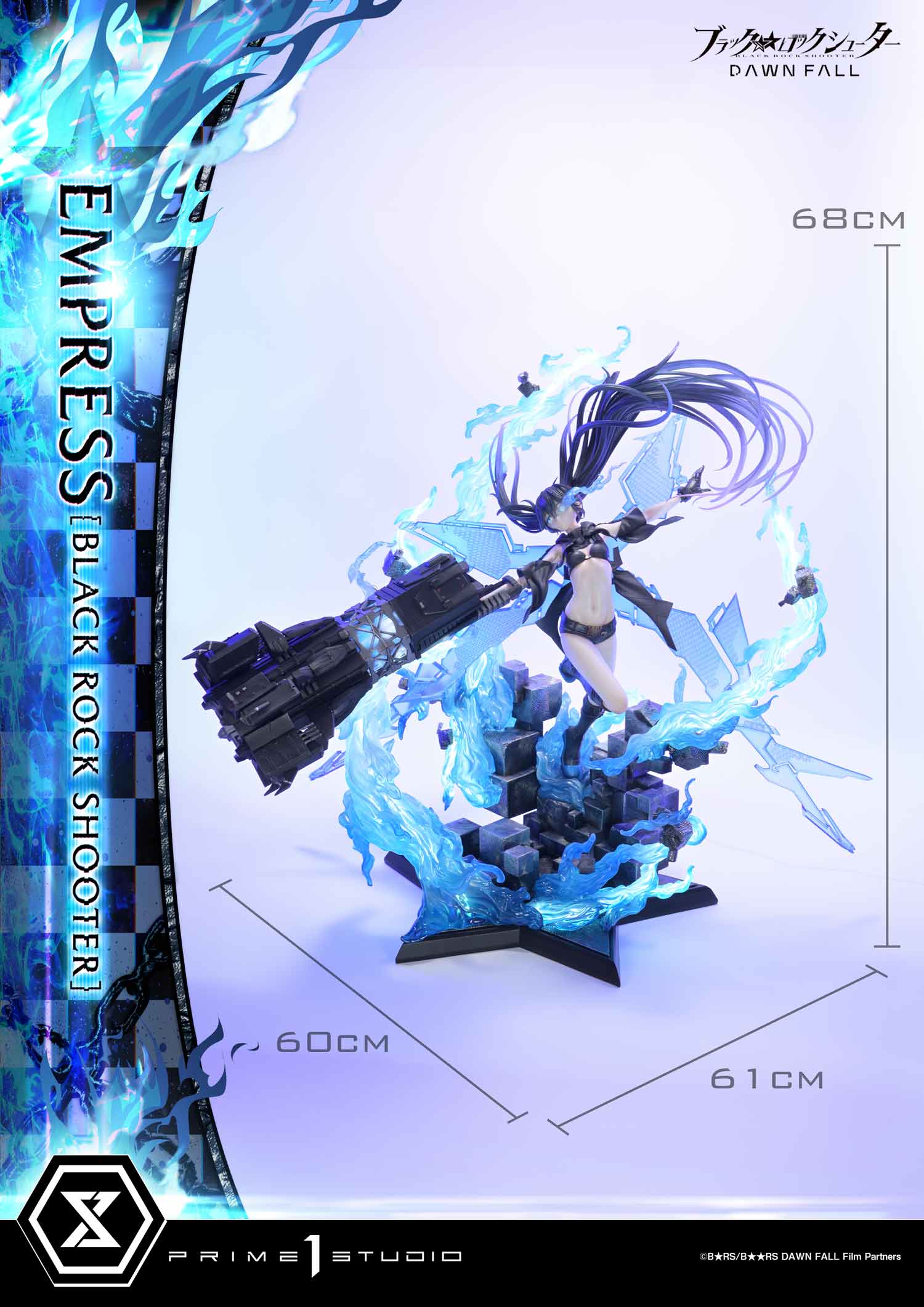 Ultimate Premium Masterline BLACK ROCK SHOOTER DAWN FALL Empress[BLACK ROCK SHOOTER] DX Bonus Version - Image 16