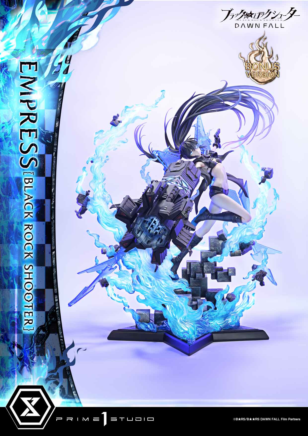 Ultimate Premium Masterline BLACK ROCK SHOOTER DAWN FALL Empress[BLACK ROCK SHOOTER] DX Bonus Version - Image 5