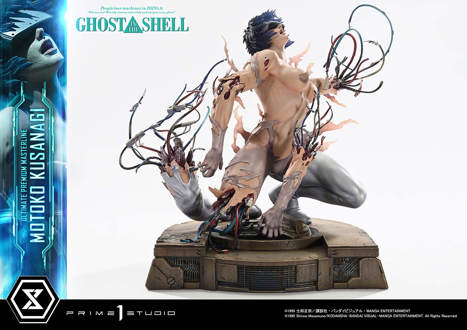 Ultimate Premium Masterline GHOST IN THE SHELL Motoko Kusanagi - Image 26