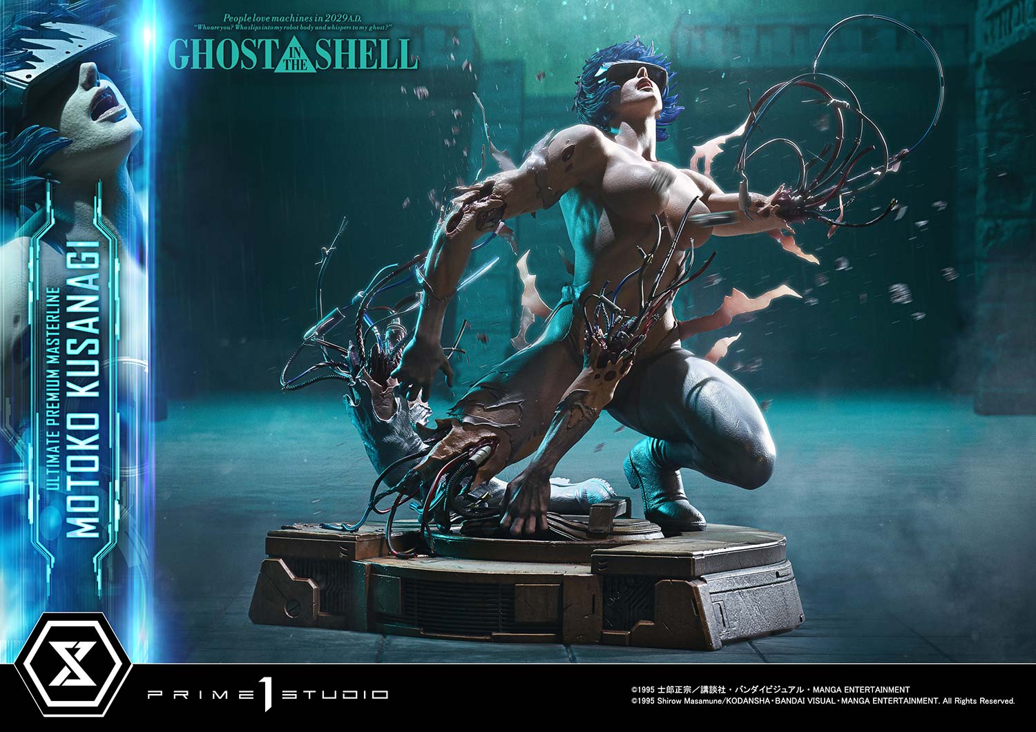 Ultimate Premium Masterline GHOST IN THE SHELL Motoko Kusanagi - Image 5