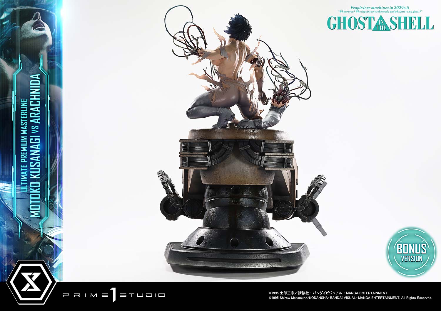 Ultimate Premium Masterline GHOST IN THE SHELL Motoko Kusanagi VS Arachnida - Image 11