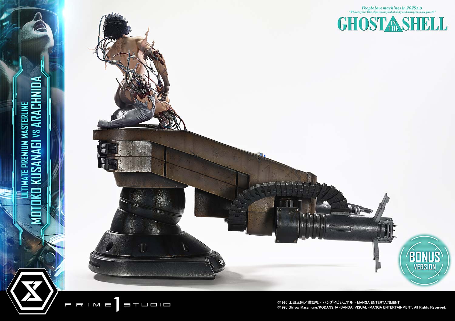 Ultimate Premium Masterline GHOST IN THE SHELL Motoko Kusanagi VS Arachnida - Image 12