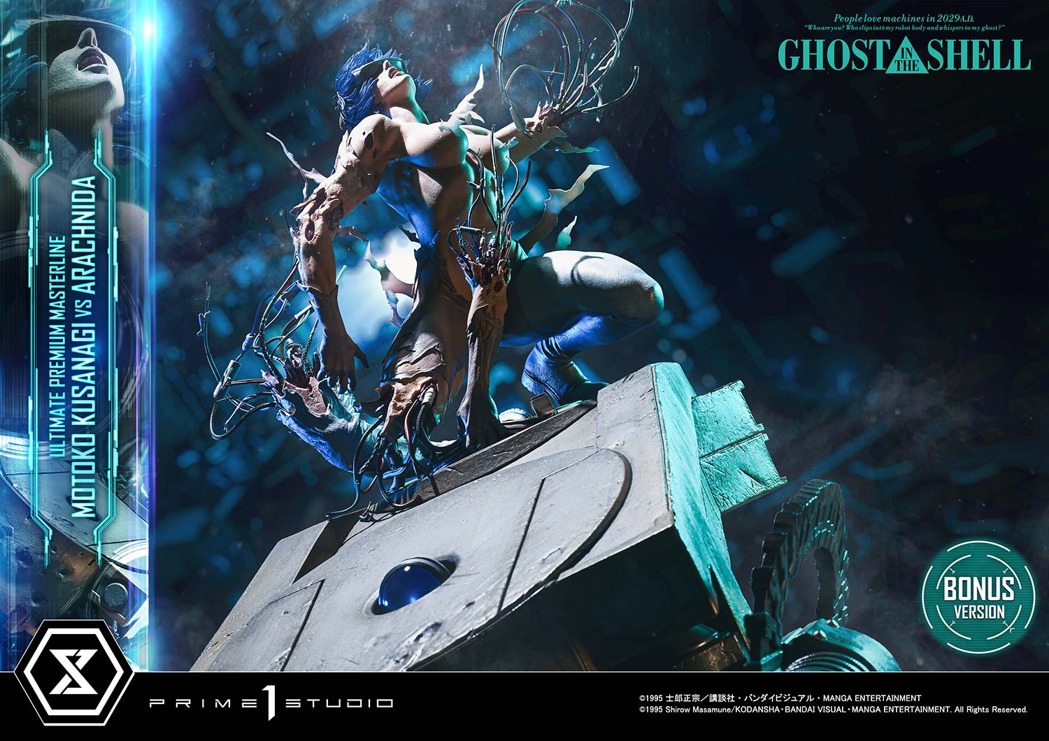 Ultimate Premium Masterline GHOST IN THE SHELL Motoko Kusanagi VS Arachnida - Image 17