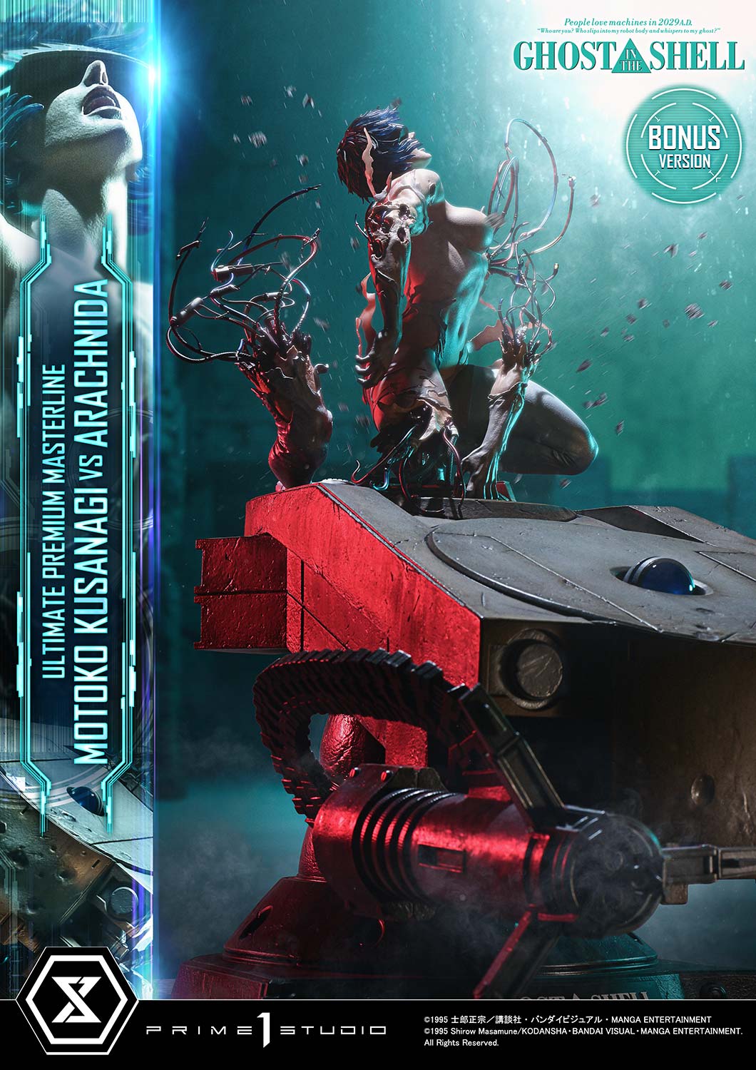 Ultimate Premium Masterline GHOST IN THE SHELL Motoko Kusanagi VS Arachnida - Image 24