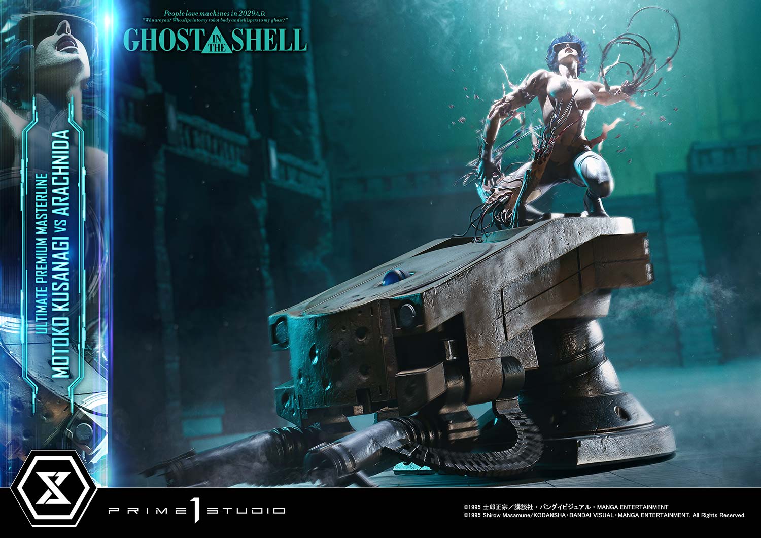Ultimate Premium Masterline GHOST IN THE SHELL Motoko Kusanagi VS Arachnida - Image 28
