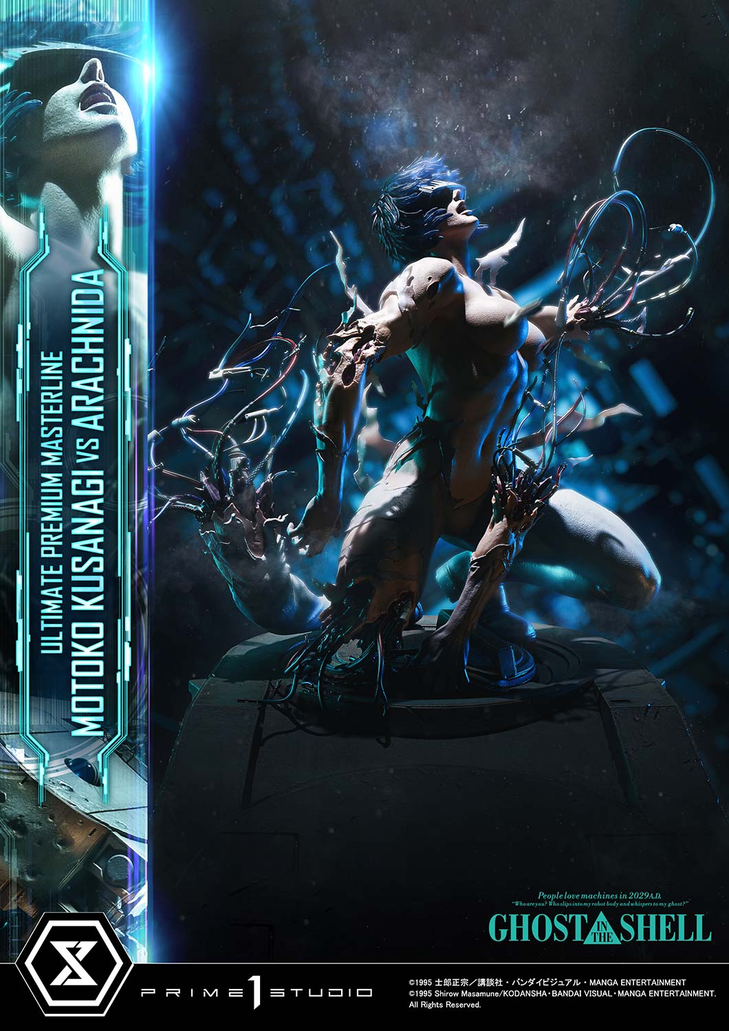 Ultimate Premium Masterline GHOST IN THE SHELL Motoko Kusanagi VS Arachnida - Image 29