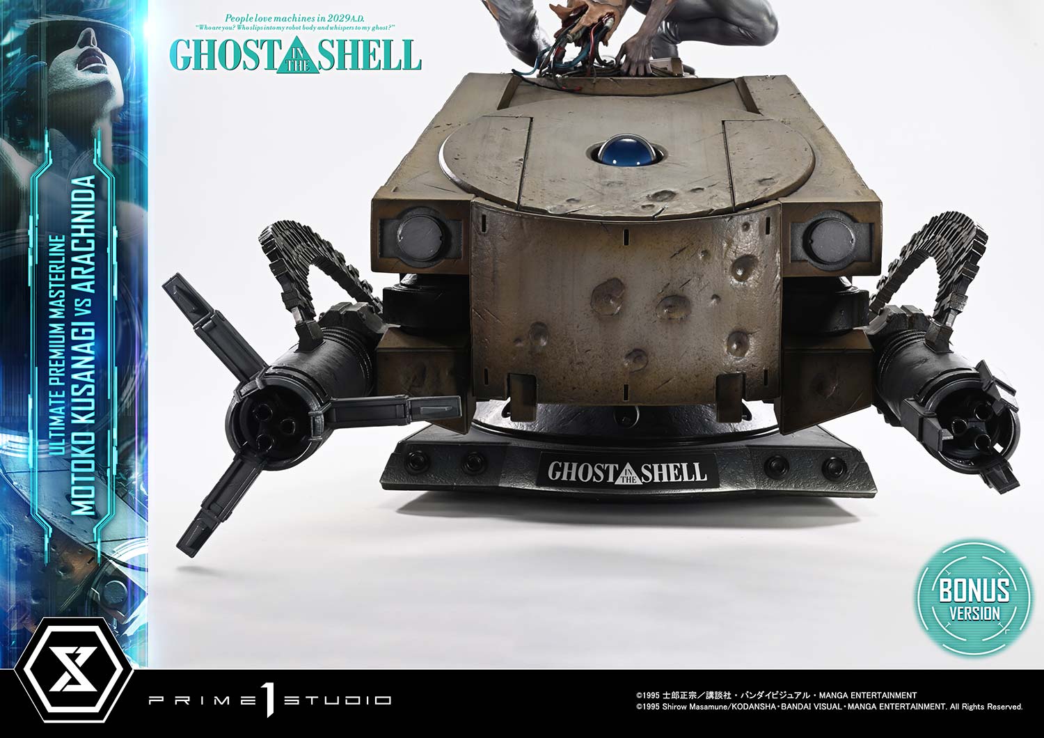 Ultimate Premium Masterline GHOST IN THE SHELL Motoko Kusanagi VS Arachnida - Image 5