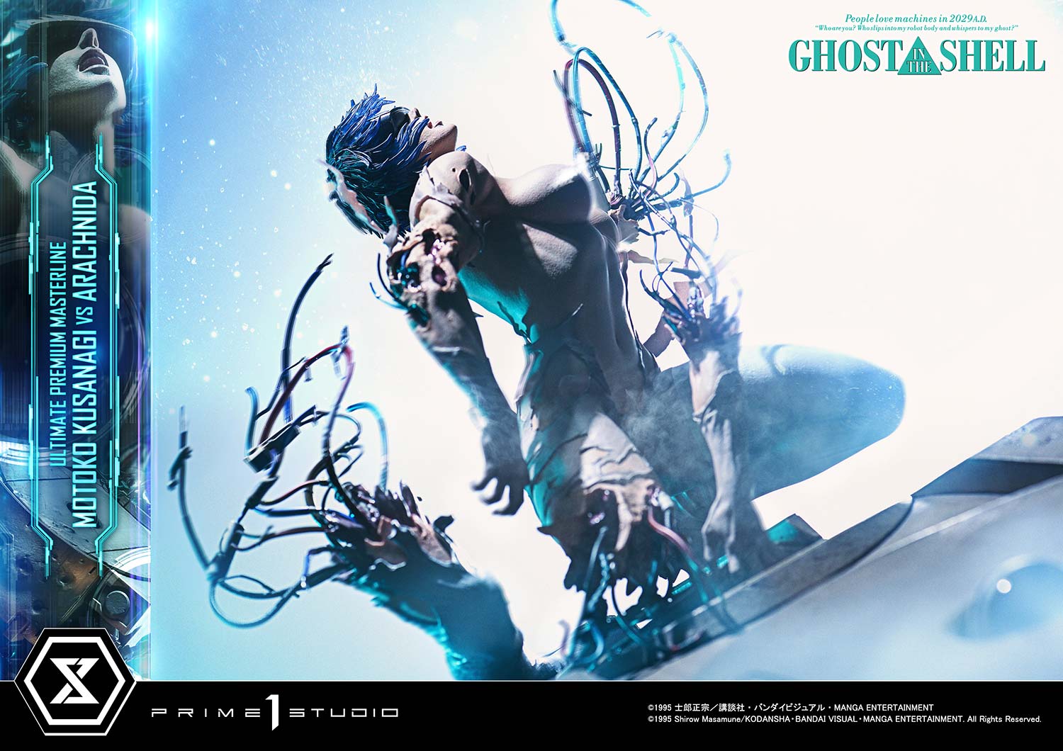 Ultimate Premium Masterline GHOST IN THE SHELL Motoko Kusanagi VS Arachnida - Image 8
