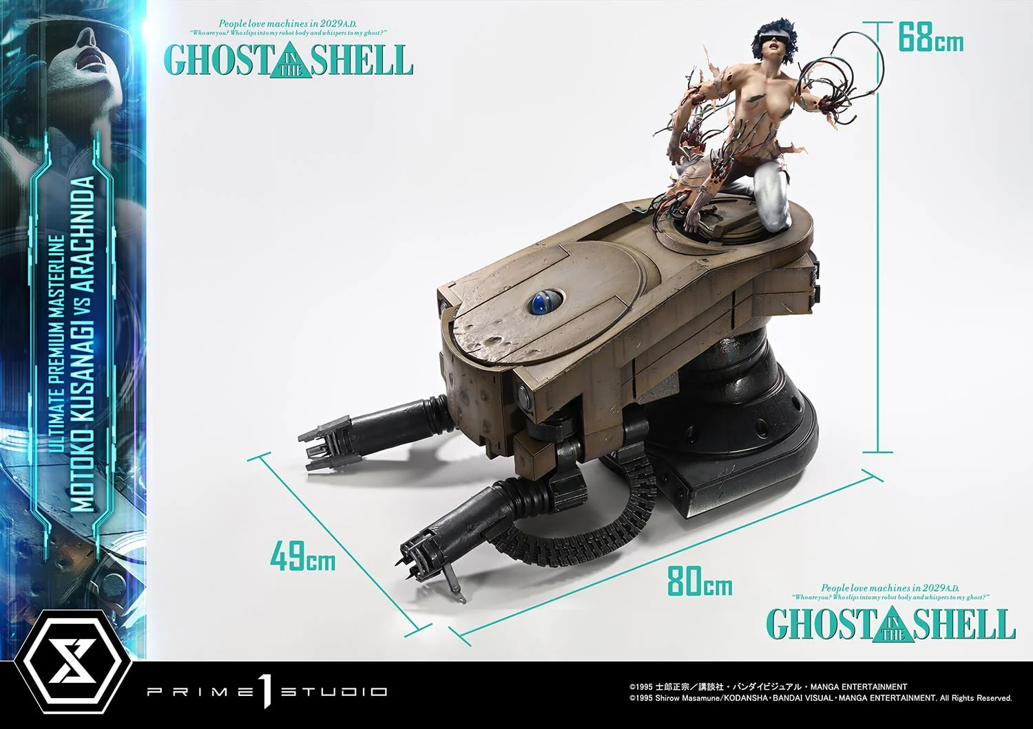 Ultimate Premium Masterline GHOST IN THE SHELL Motoko Kusanagi VS Arachnida Bonus Version - Image 3