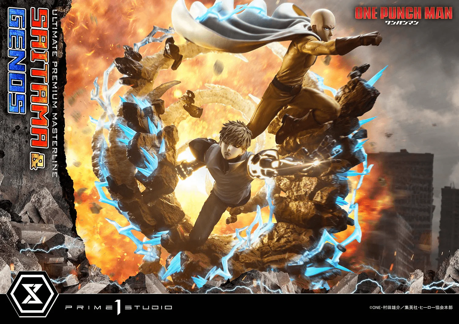 Ultimate Premium Masterline One-Punch Man Saitama & Genos - Image 10