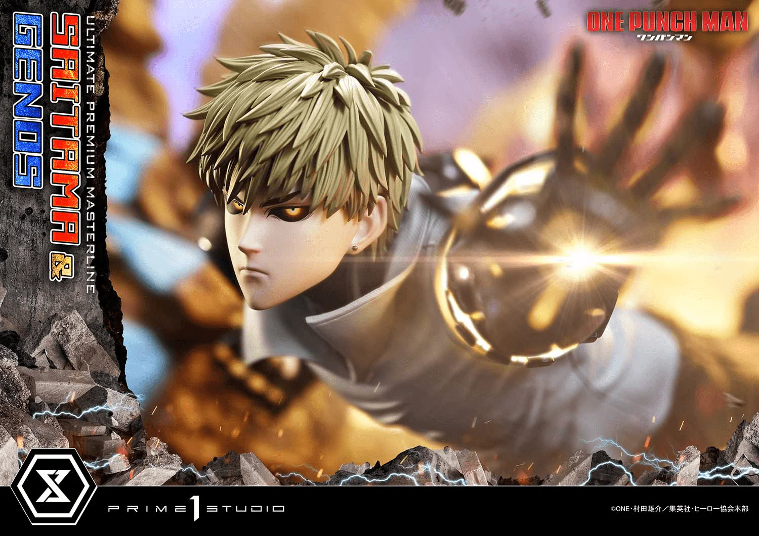 Ultimate Premium Masterline One-Punch Man Saitama & Genos - Image 2