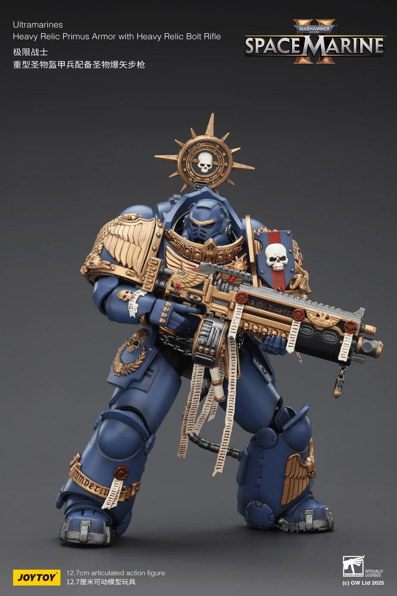 Ultramarines Heavy Relic Primus Armor with Heavy Relic Bolt Rifle - Image 10